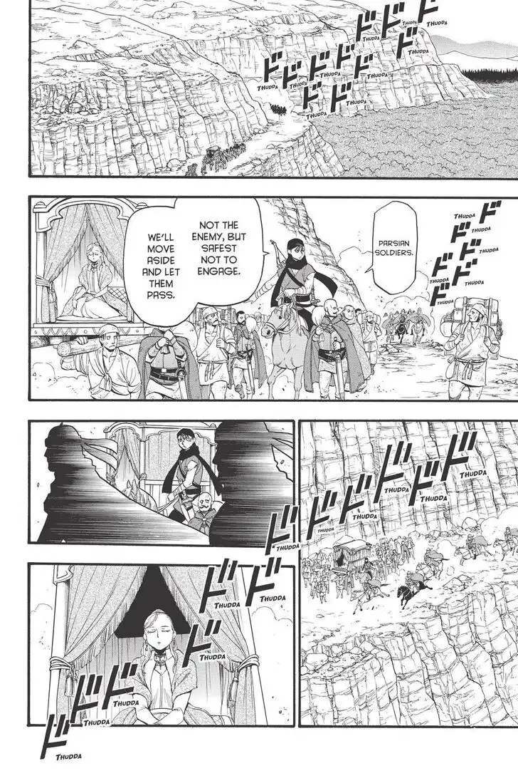 Arslan Senki (ARAKAWA Hiromu) Chapter 89 4